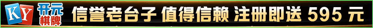 午夜激情福利网